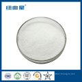 Nutritional supplements 100cws  500cws Vitamin D3 powder